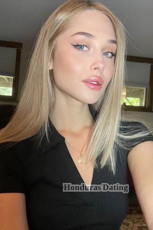 223238 - Aliesia Age: 25 - Ukraine
