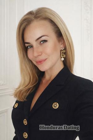 226952 - Vironika Age: 40 - Ukraine